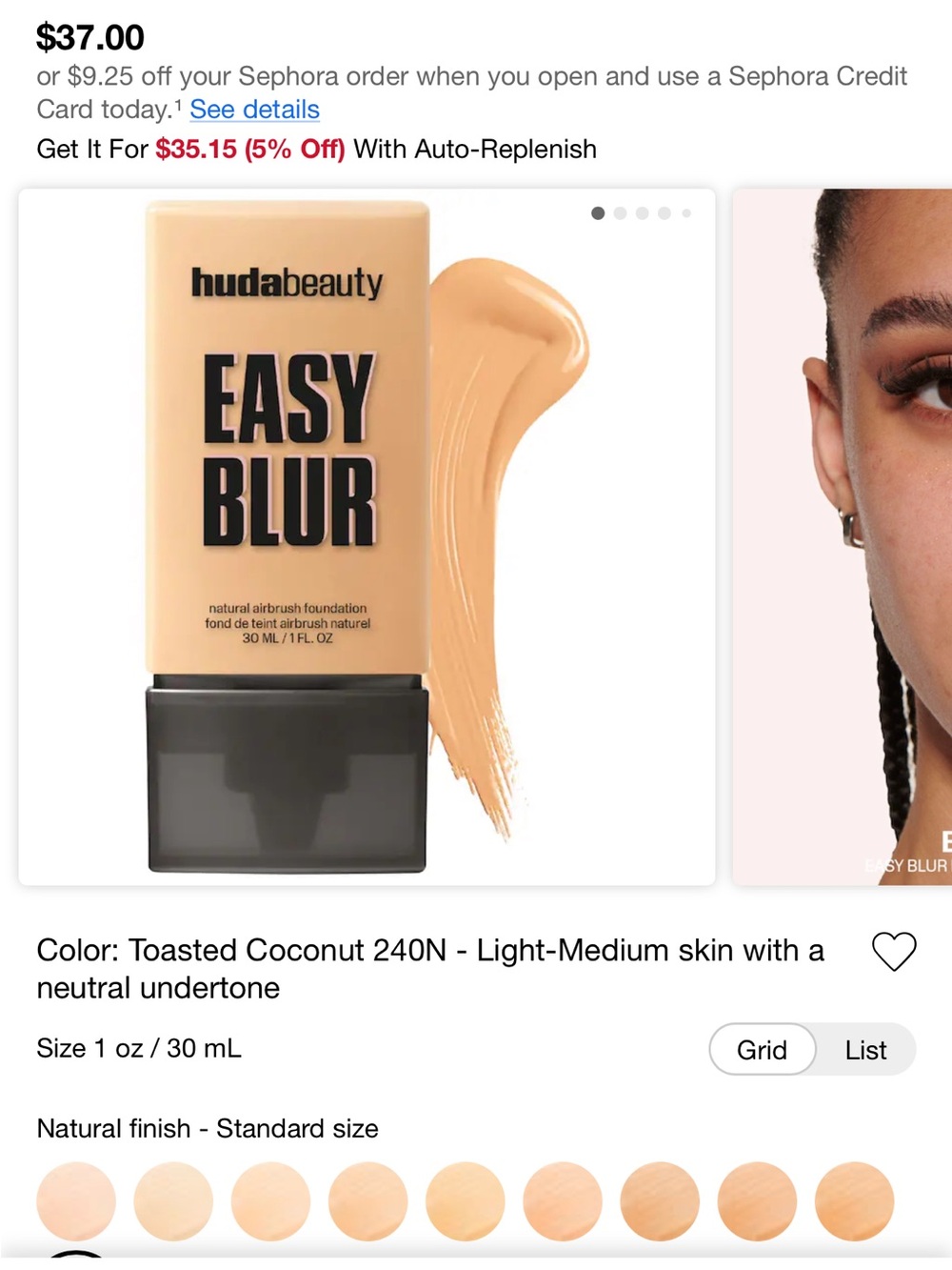 HUDA BEAUTY Easy Blur Foundation — Toasted Coconut